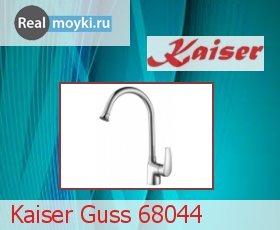   Kaiser Guss 68044