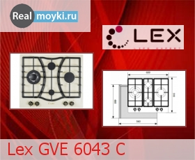   Lex GVE 6043 C