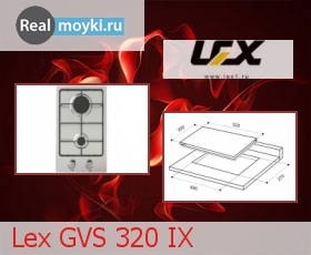   Lex GVS 320 IX