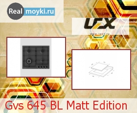   Lex Gvs 645 BL Matt Edition