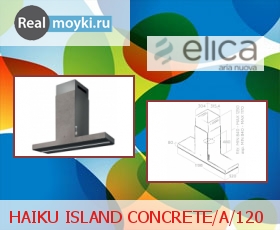   Elica HAIKU ISLAND CONCRETE/A/120