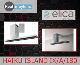  Elica HAIKU ISLAND IX/A/180
