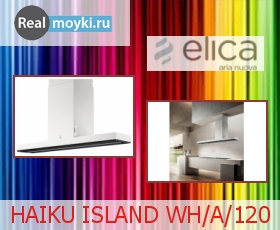   Elica HAIKU ISLAND WH/A/120
