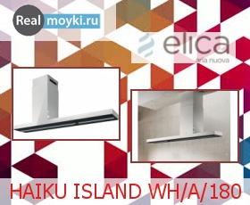   Elica HAIKU ISLAND WH/A/180