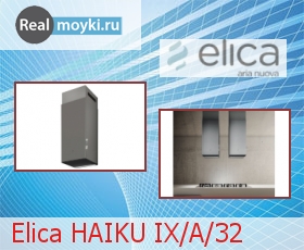   Elica HAIKU IX/A/32