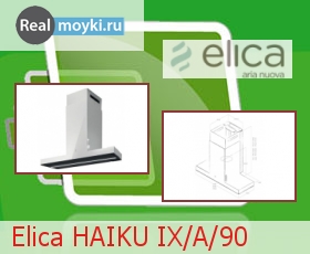   Elica HAIKU IX/A/90