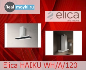   Elica HAIKU WH/A/120