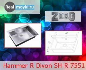   Zorg Hammer R Divon SH R 7551