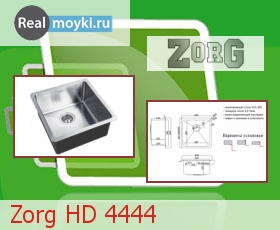   Zorg HD 4444