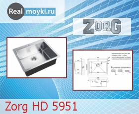 Кухонная мойка Zorg HD 5951
