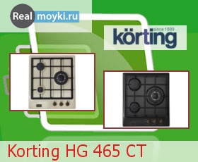  Korting HG 465 CT