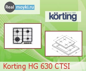   Korting HG 630 CTS