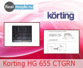   Korting HG 655 CTGRN
