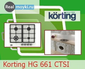   Korting HG 661 CTSI