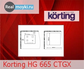   Korting HG 665 CTGX