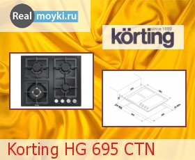   Korting HG 695 CT