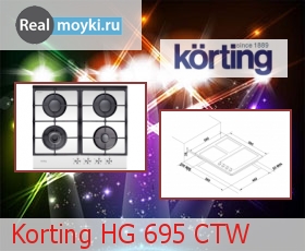   Korting HG 695 CTW