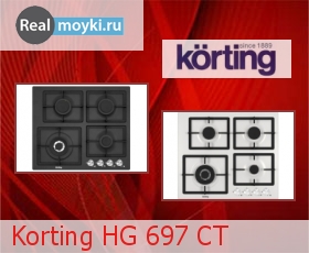   Korting HG 697 CT