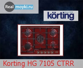   Korting HG 7105 CTRR