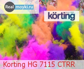   Korting HG 7115 CTR