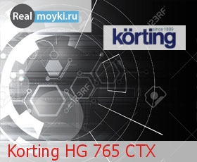   Korting HG 765 CTX
