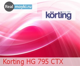   Korting HG 795 CTX