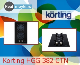   Korting HGG 382 CTN