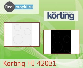   Korting HI 42031