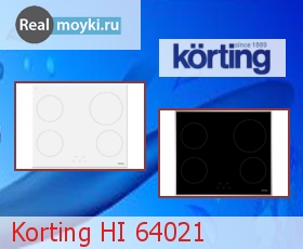   Korting HI 64021