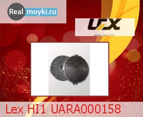  Lex HI1 UARA000158