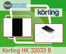   Korting HK 32033 B