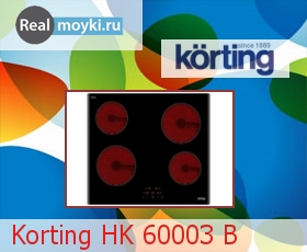   Korting HK 60003 B