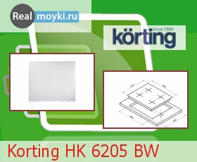   Korting HK 6205 BW