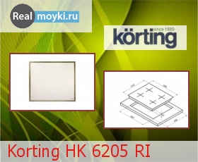   Korting HK 6205 R