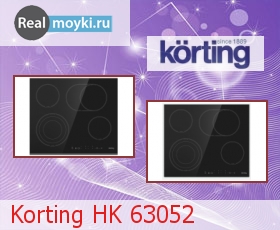   Korting HK 63052
