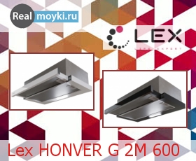   Lex HONVER G 2M 600