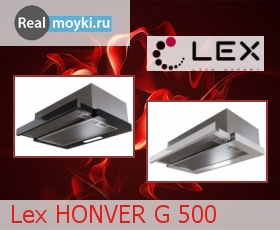Кухонная вытяжка Lex HONVER G 500