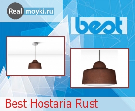   Best Hostaria Rust