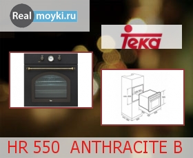 Teka HR 550 ANTHRACITE B