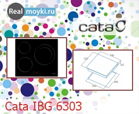   Cata IBG 6303