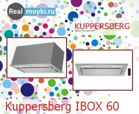   Kuppersberg IBOX 60