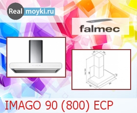 Кухонная вытяжка Falmec Imago 90