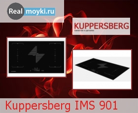  Kuppersberg IMS 901