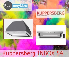   Kuppersberg INBOX 54