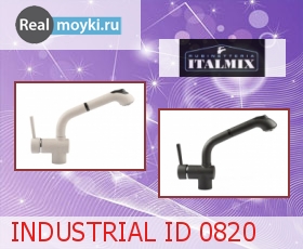   Italmix Industrial ID 0820