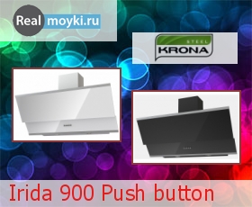    Irida 900 Push button