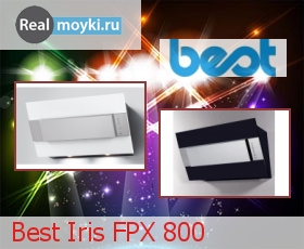   Best Iris FPX 800