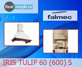   Falmec IRIS TULIP 60 (600) S