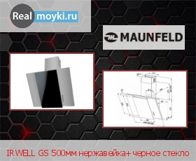   Maunfeld Irwell GS 50 Inox+Black Glass