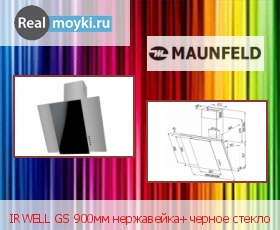   Maunfeld Irwell GS 90 Inox+Black Glass